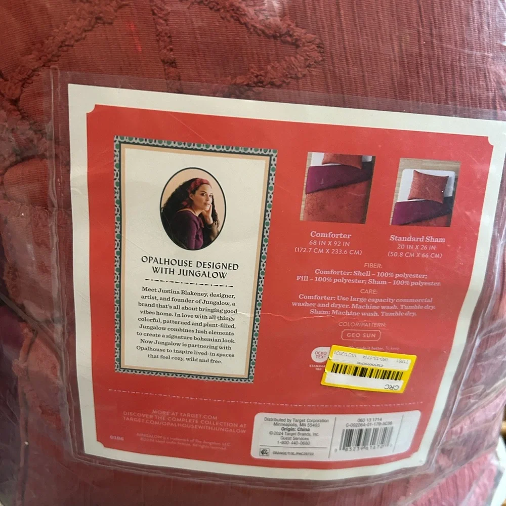 Opalhouse Jungalow Twin /Twin XL Comforter Set. Geo Sun